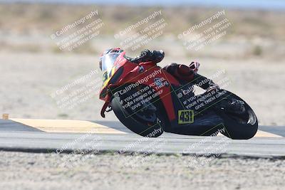 media/Oct-04-2025-CVMA (Sat) [[408bcdd6e4]]/Race 2-Amateur Formula Open/